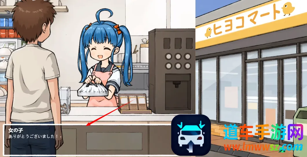 ͸���˼�����(͸���˶�������Ϸ)