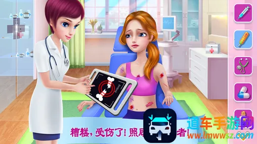 ���ټ���(���ٻ�װ��Ϸ)