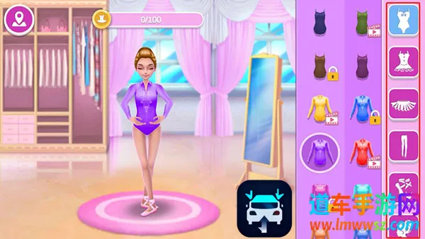 ���ټ���(���ٻ�װ��Ϸ)