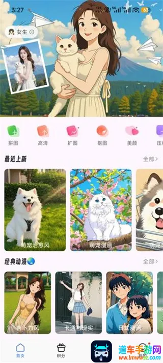 �������2025���ذ�װ