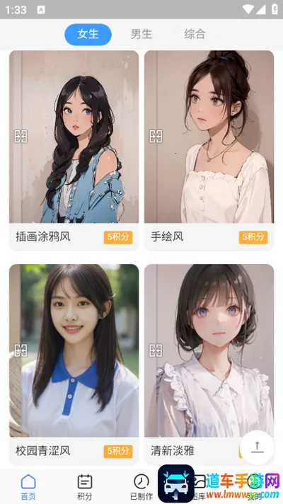 �������2025���ذ�װ