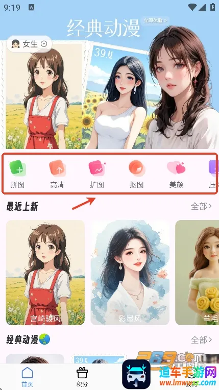 �������2025���ذ�װ