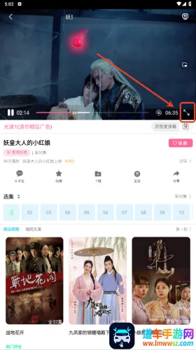 �춹Ӱ�������ֻ���