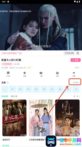 �춹Ӱ�������ֻ���