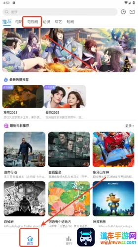 �춹Ӱ�������ֻ���