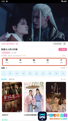 �춹Ӱ�������ֻ���