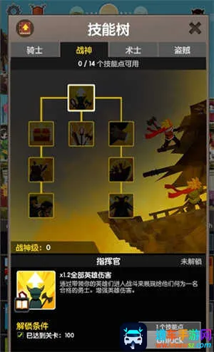 ��ɱ̩̹2(����ð����Ϸ)