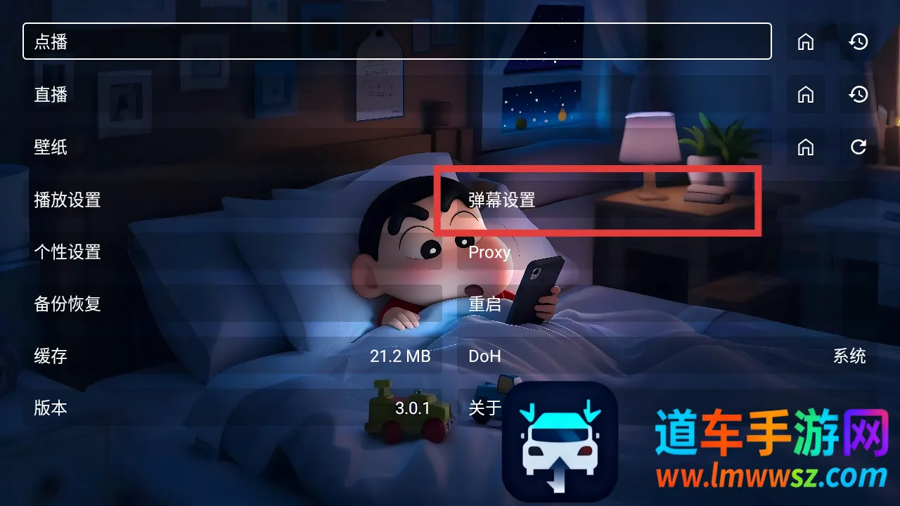 �Ǻ�Ӱ��(Ӱ�Ӳ���ƽ̨)