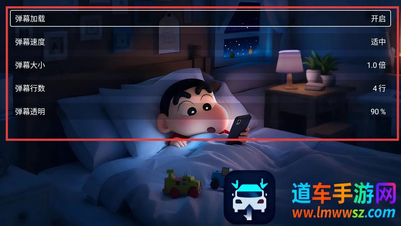 �Ǻ�Ӱ��(Ӱ�Ӳ���ƽ̨)