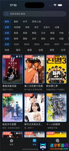 ���˾糡(Ӱ����Դƽ̨)