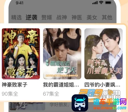 ���˾糡(Ӱ����Դƽ̨)