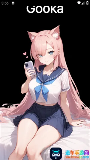 Gooka2025官方最新版本 Gooka2025官方最新版本