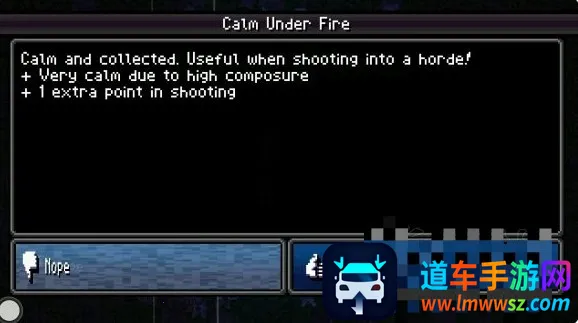 加拿大死亡之路2025官方正版 加拿大死亡之路2025官方正版