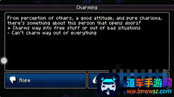 加拿大死亡之路2025官方正版 加拿大死亡之路2025官方正版