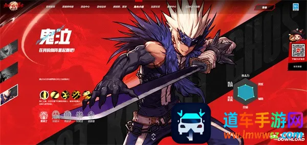 ���³�����ʿ��Դ2025���ذ�װ