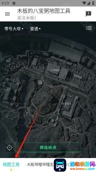 ������ �ж���ͼ����(�������ж�����)