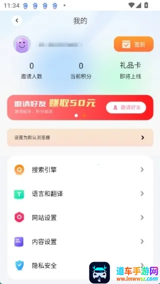 â�������2025���ذ�װ