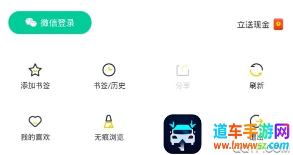 â�������2025���ذ�װ