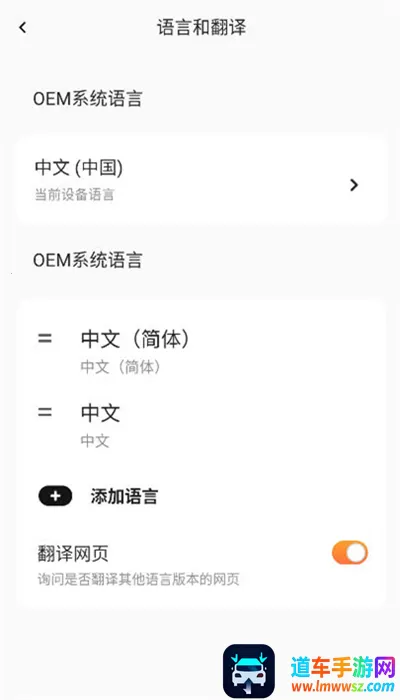 â�������2025���ذ�װ