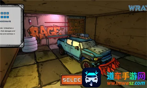公路狂飙(赛车竞速手游) 公路狂飙(赛车竞速手游)