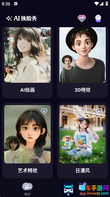 deepfake(������ͼ����)