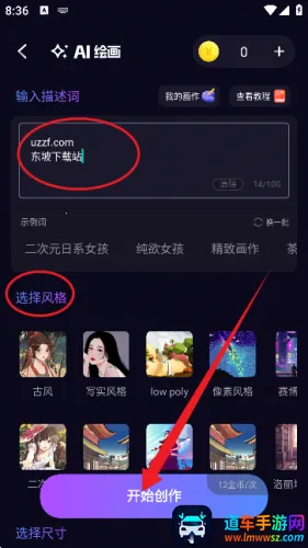 deepfake(������ͼ����)