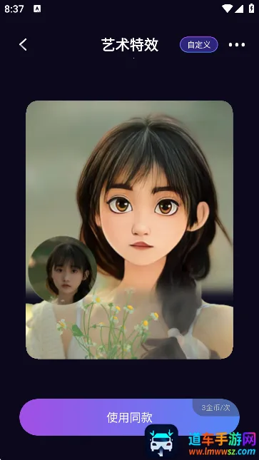 deepfake(������ͼ����)