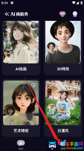 deepfake(������ͼ����)