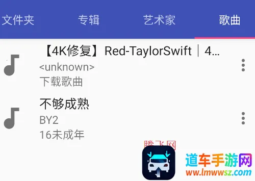 ���ֱ�ǩ2025�ٷ�����