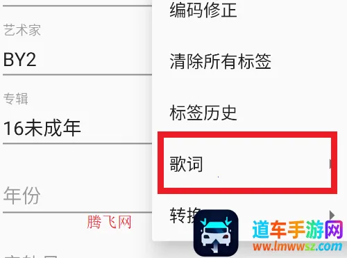 ���ֱ�ǩ2025�ٷ�����