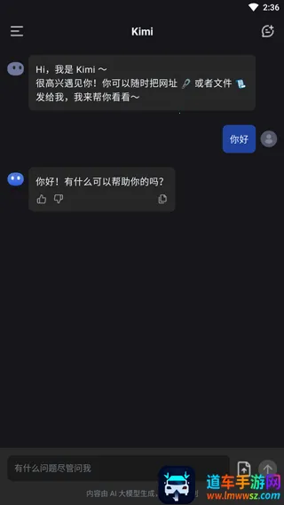 Kimi2025���ذ�װ