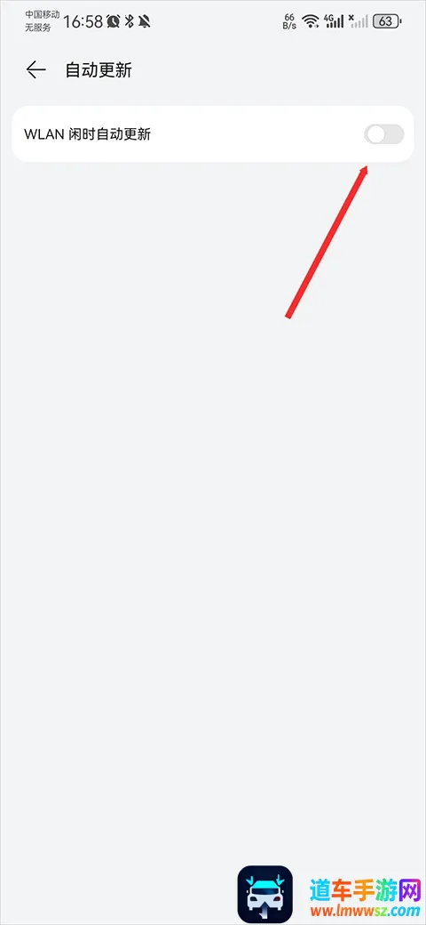 hmscore(华为移动服务) hmscore(华为移动服务)