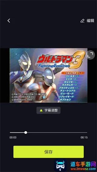 ��Ƥaction(�������Ӧ��)