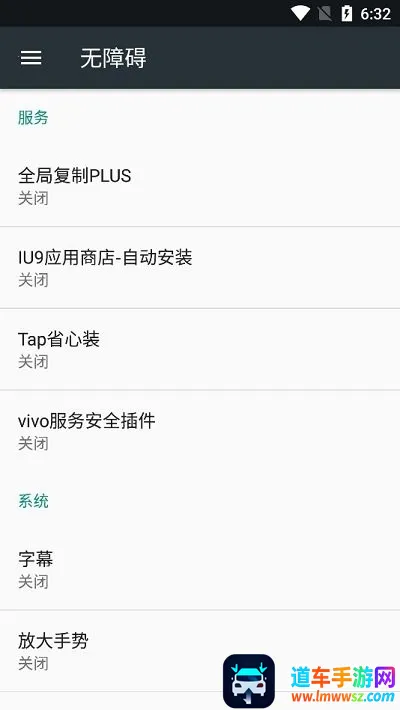 全局复制2025官方正版 全局复制2025官方正版