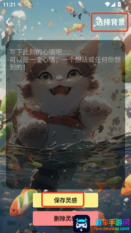 ��ө��ֽ�����ֻ���