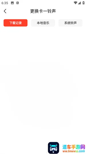 ��ө��ֽ�����ֻ���