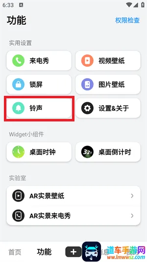 ��ө��ֽ�����ֻ���