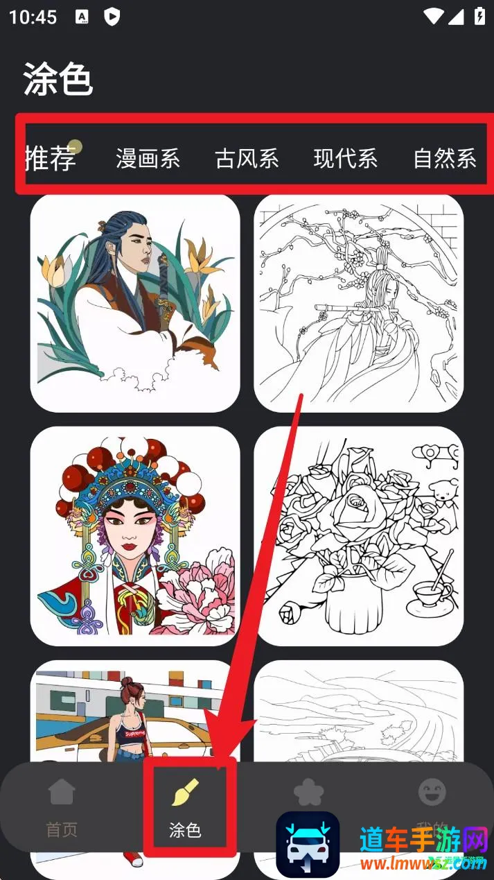 ��ө��ֽ�����ֻ���