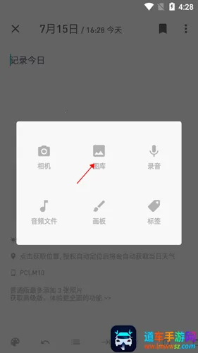 һ���ռ�(�ռǼ�¼����)