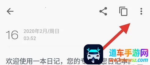 һ���ռ�(�ռǼ�¼����)