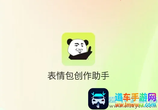 �������������2025���°汾