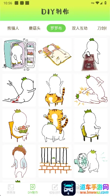 �������������2025���°汾