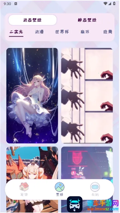 桌面宠物多多2025最新版本 桌面宠物多多2025最新版本