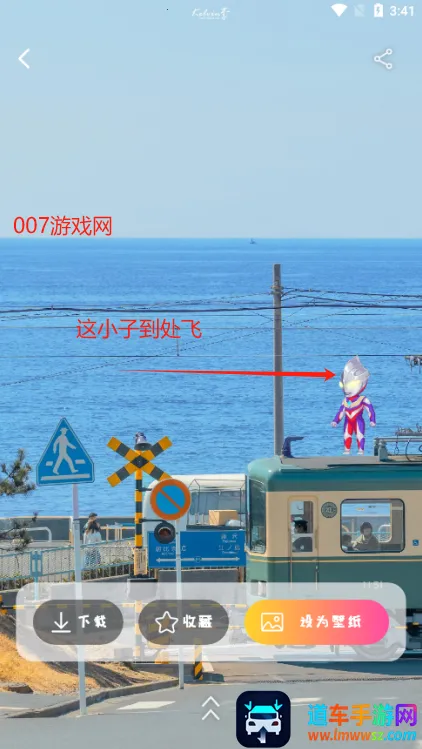 桌面宠物多多2025最新版本 桌面宠物多多2025最新版本