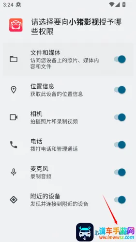 С��Ӱ�������ֻ���