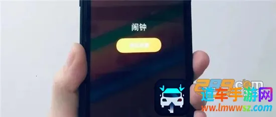 最美闹钟2025最新版本 最美闹钟2025最新版本