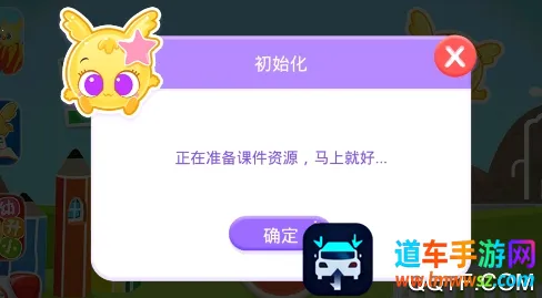 宝宝绘本阅读中心(绘本阅读学习软件) 宝宝绘本阅读中心(绘本阅读学习软件)