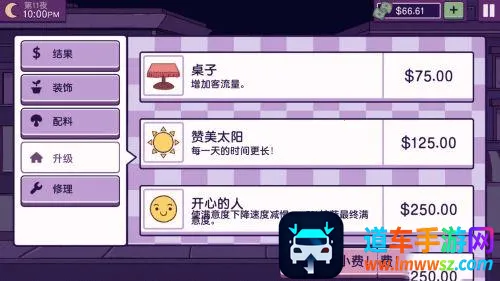 ����2025���ذ�װ