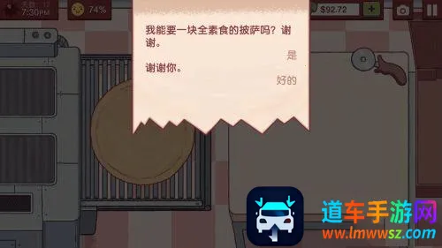 ����2025���ذ�װ