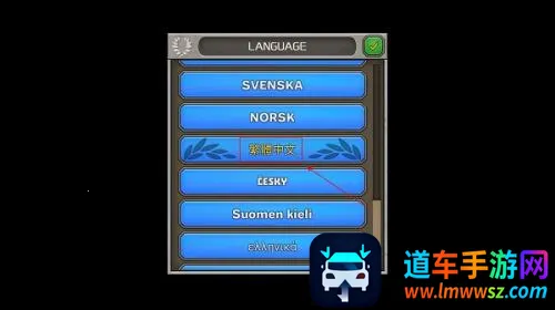 ����������2025�ٷ����°汾